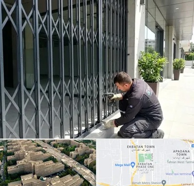 حفاظ آکاردئونی در اکباتان 