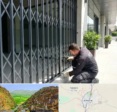 حفاظ آکاردئونی در کامیاران