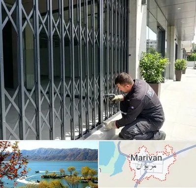 حفاظ آکاردئونی در مریوان