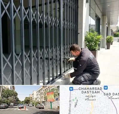 حفاظ آکاردئونی در چهارصد دستگاه 