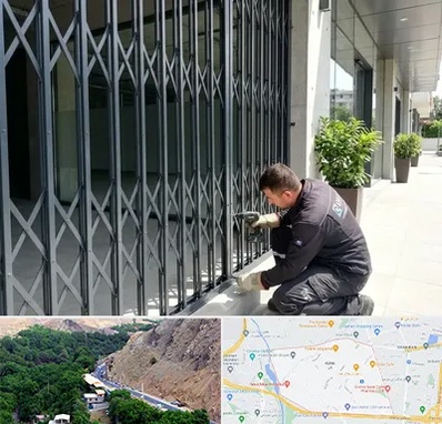 حفاظ آکاردئونی در کن