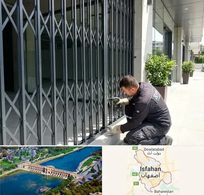 حفاظ آکاردئونی در اصفهان