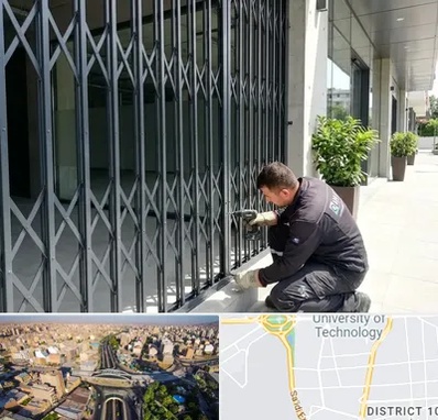 حفاظ آکاردئونی در استاد معین 