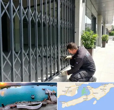 حفاظ آکاردئونی در قشم