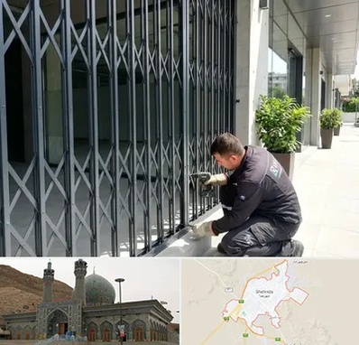 حفاظ آکاردئونی در شهرضا