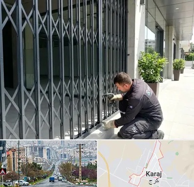 حفاظ آکاردئونی در گوهردشت کرج 
