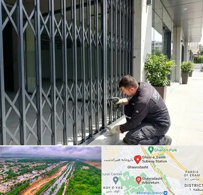 حفاظ آکاردئونی در قصرالدشت شیراز 