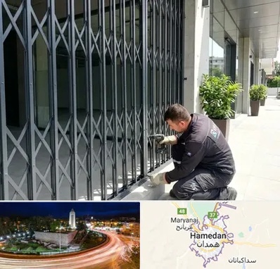 حفاظ آکاردئونی در همدان