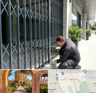حفاظ آکاردئونی در شهر ری