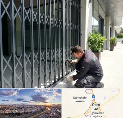 حفاظ آکاردئونی در قم