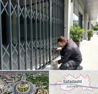 حفاظ آکاردئونی در صفادشت