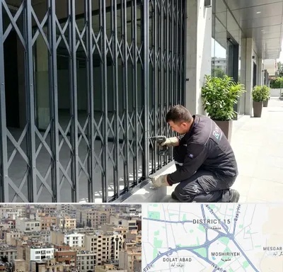 حفاظ آکاردئونی در جنوب شرق تهران