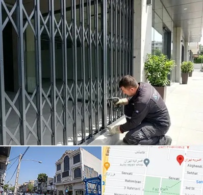 حفاظ آکاردئونی در افسریه 
