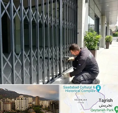 حفاظ آکاردئونی در زعفرانیه