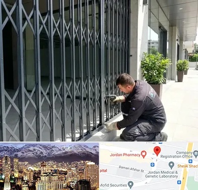حفاظ آکاردئونی در جردن 