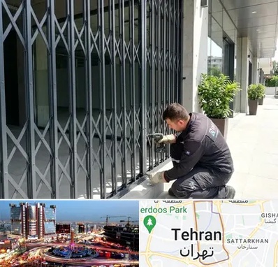 حفاظ آکاردئونی در صادقیه