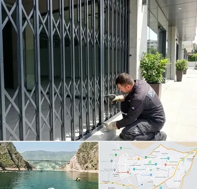حفاظ آکاردئونی در ایلام