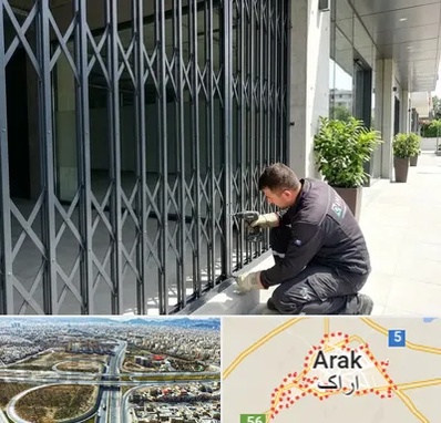 حفاظ آکاردئونی در اراک