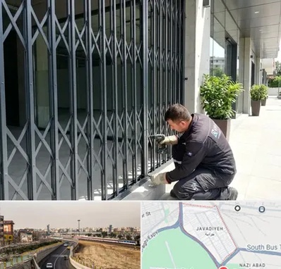 حفاظ آکاردئونی در جوادیه
