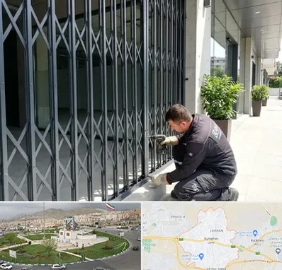 حفاظ آکاردئونی در بومهن