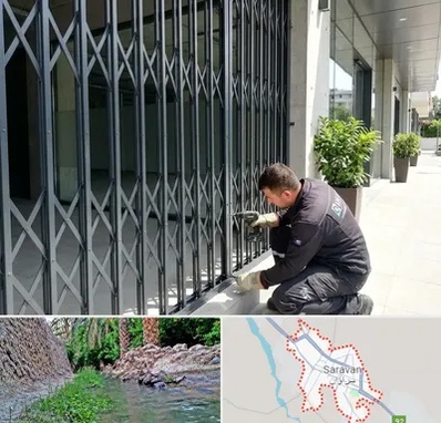 حفاظ آکاردئونی در سراوان