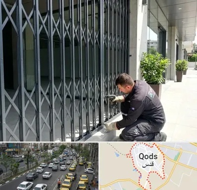 حفاظ آکاردئونی در شهر قدس