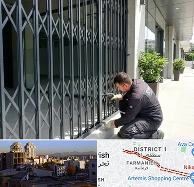 حفاظ آکاردئونی در فرمانیه 