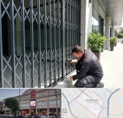 حفاظ آکاردئونی در قائمیه اسلامشهر 