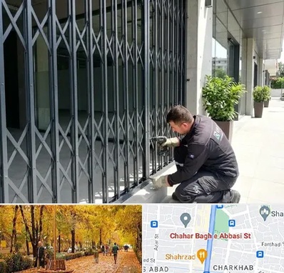 حفاظ آکاردئونی در چهارباغ اصفهان