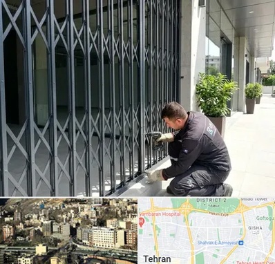 حفاظ آکاردئونی در مرزداران 
