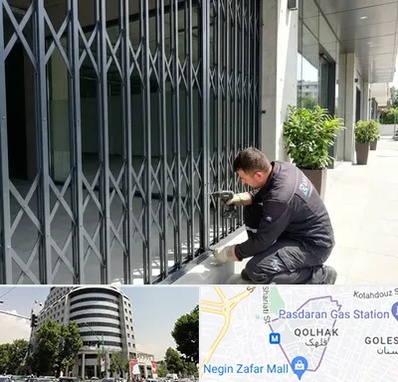 حفاظ آکاردئونی در قلهک 