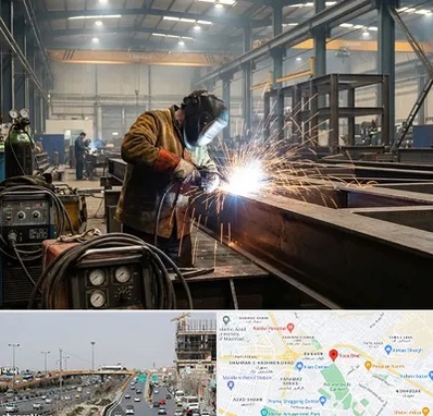 جوشکاری صنعتی در بلوار توس مشهد 