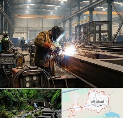 جوشکاری صنعتی در علی آباد کتول