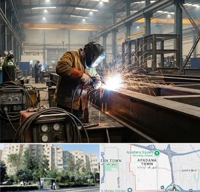 جوشکاری صنعتی در آپادانا