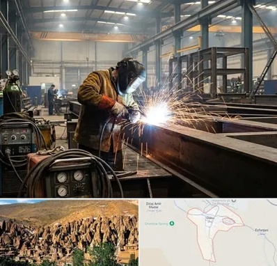 جوشکاری صنعتی در اسکو
