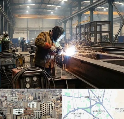 جوشکاری صنعتی در جنوب شرق تهران
