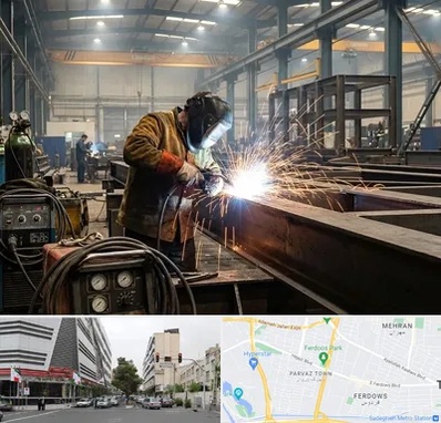 جوشکاری صنعتی در بلوار فردوس