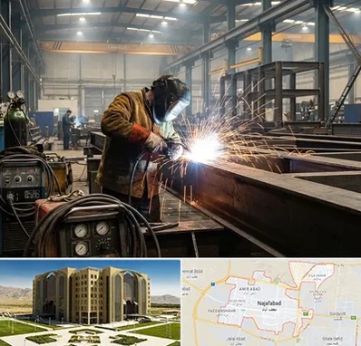 جوشکاری صنعتی در نجف آباد