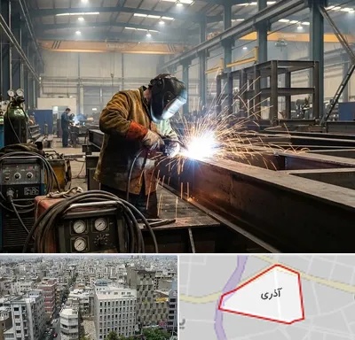 جوشکاری صنعتی در آذری