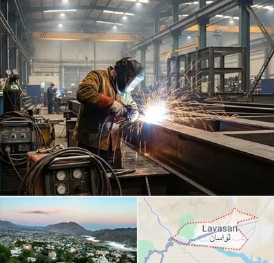 جوشکاری صنعتی در لواسان