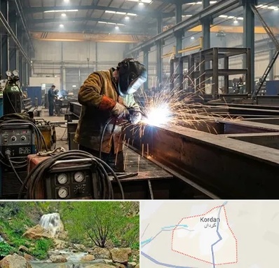 جوشکاری صنعتی در کردان
