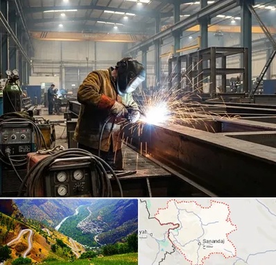جوشکاری صنعتی در کردستان