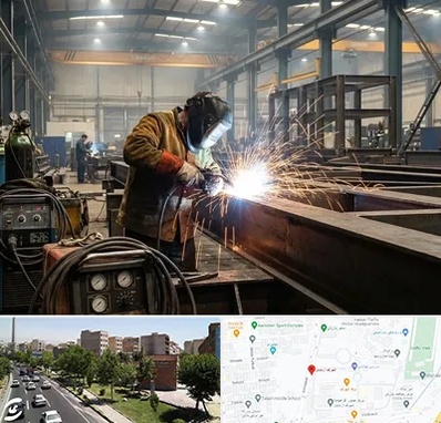 جوشکاری صنعتی در شهرک آزمایش