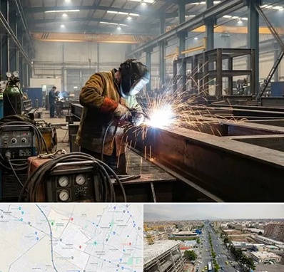 جوشکاری صنعتی در حصارک کرج 