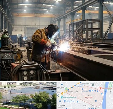 جوشکاری صنعتی در گلستان اهواز 
