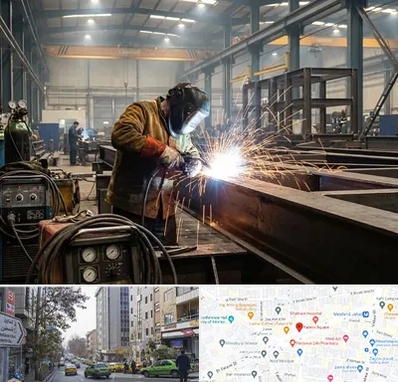 جوشکاری صنعتی در فاطمی 