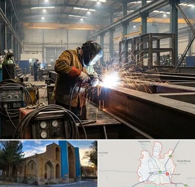 جوشکاری صنعتی در اهر