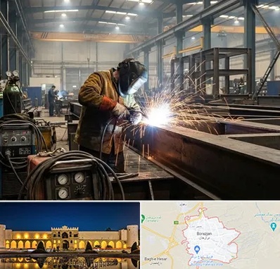 جوشکاری صنعتی در برازجان