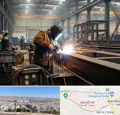جوشکاری صنعتی در شهرک گلستان شیراز 