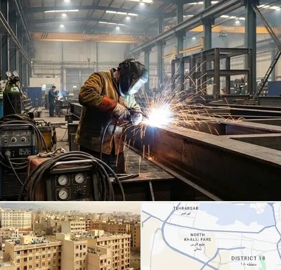 جوشکاری صنعتی در جنوب غرب تهران